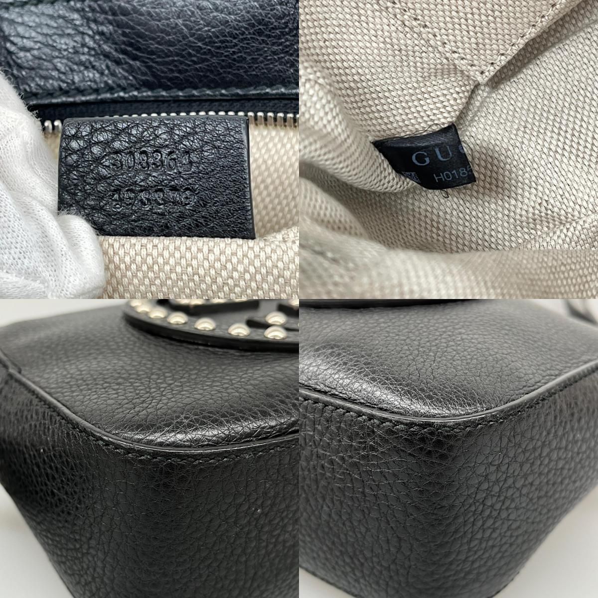 Gucci Shoulder Bag Soho Studded Leather Disco Black — view 8