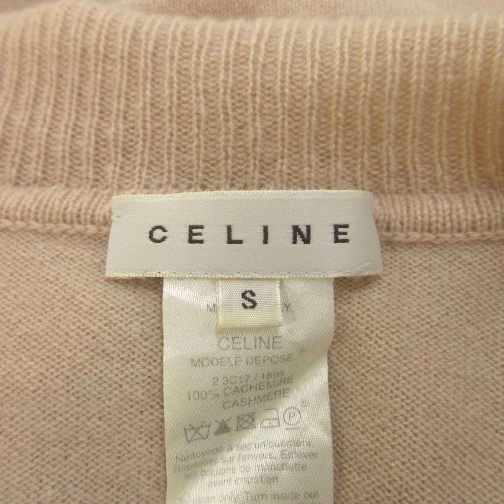Celine Ruffle Color Cashmere Knit V-neck Long Sleeve Pink Top Sweater S — view 4