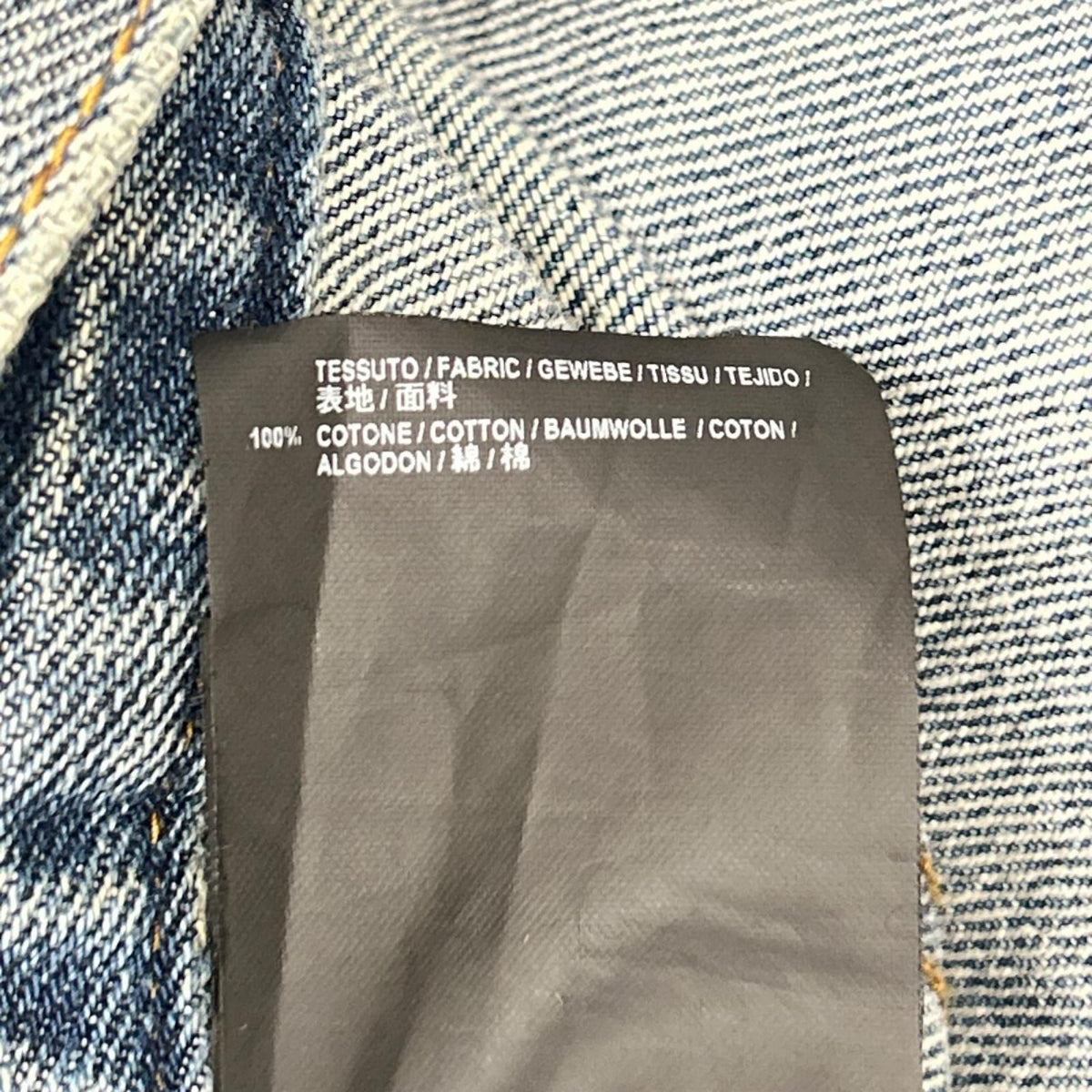 Balenciaga Blue Logo Denim Tracker Jacket 34 — view 5