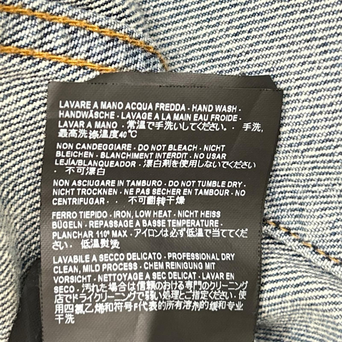 Balenciaga Blue Logo Denim Tracker Jacket 34 — view 6