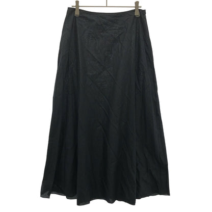 Dior Resort Long Skirt — view 3