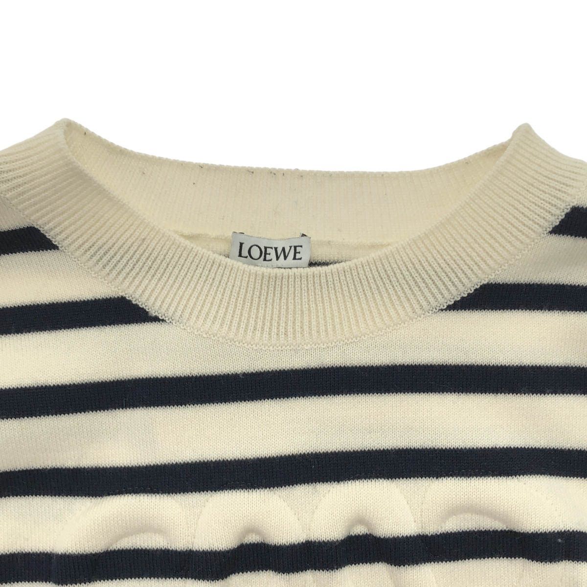 Loewe Anagram Embossed Beau Dark Lopped Knit Sweater White Navy — view 4