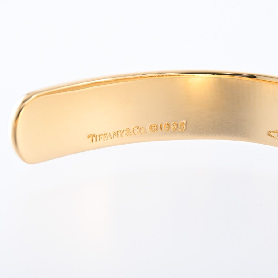 Tiffany & Co Bangle Atlas Bracelet — view 4