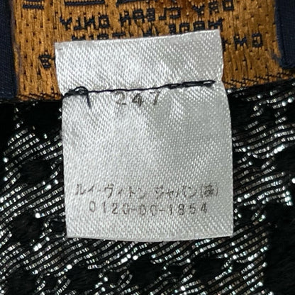 Louis Vuitton Logomania Scarf Shine Noir Silk Wool Silver Black — view 7