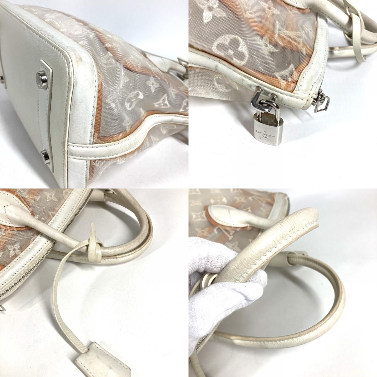 Louis Vuitton Handbag Lockit Monogram Leather Nylon White — view 8