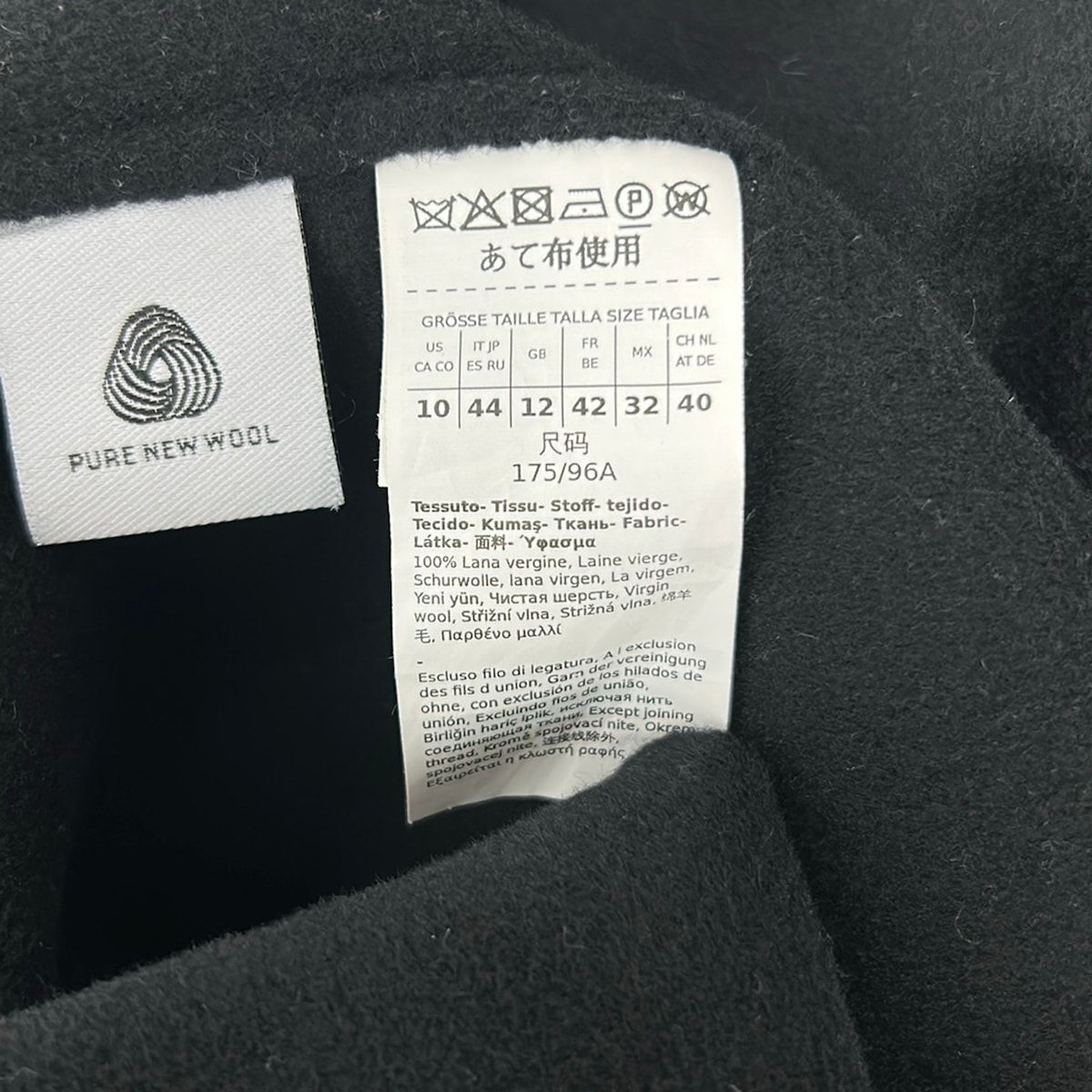Max Mara S Coat L Black Double Face 44 — view 4