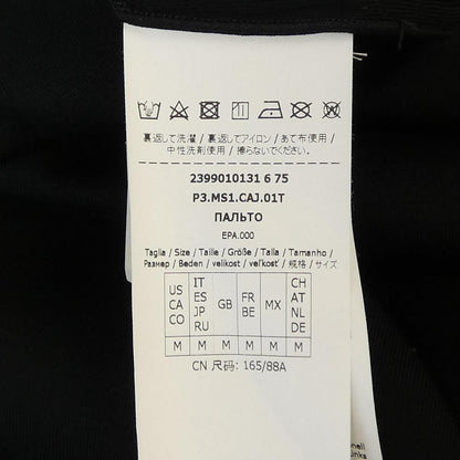 S Max Mara Coat — view 3