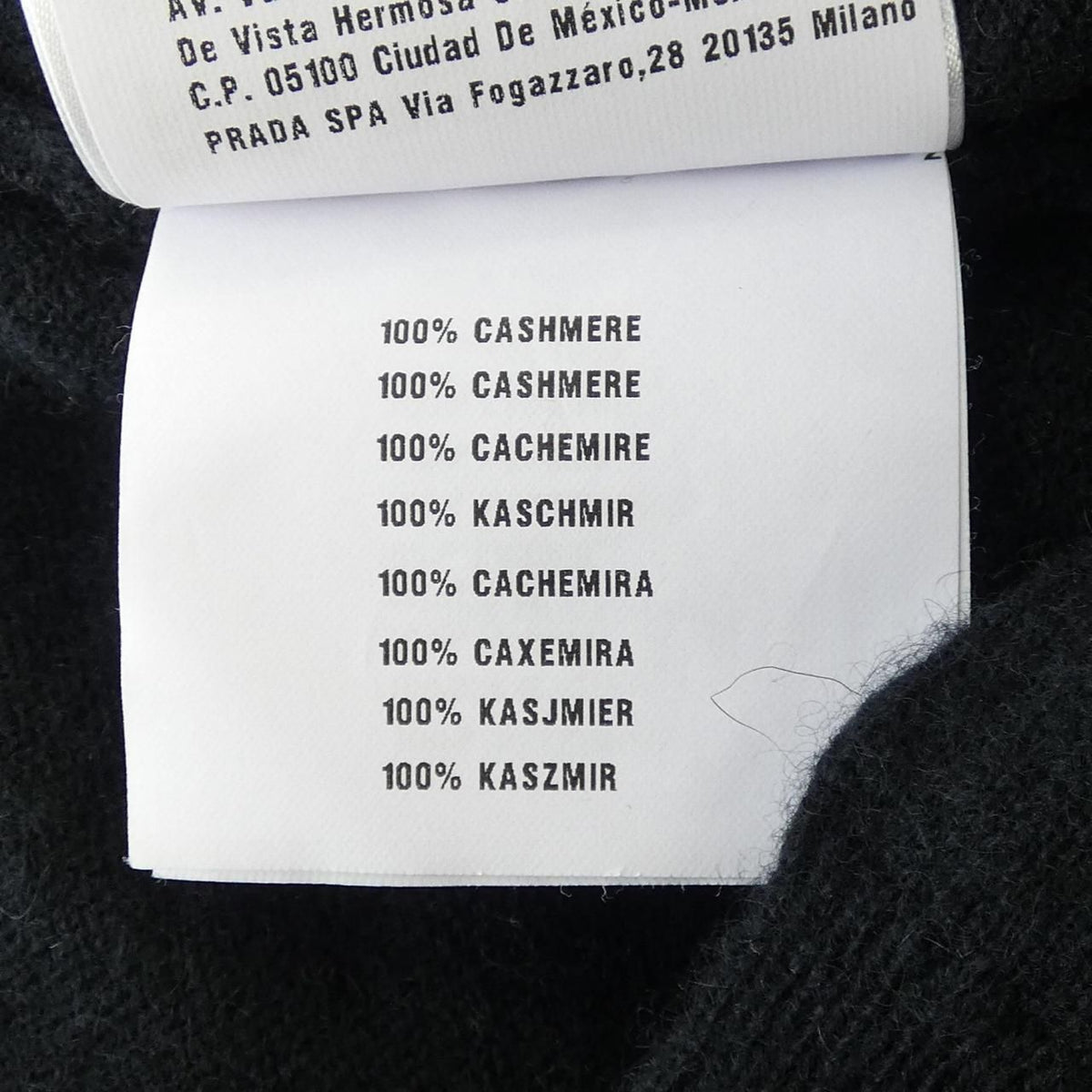 Miu Miu Cardigan Black — view 3