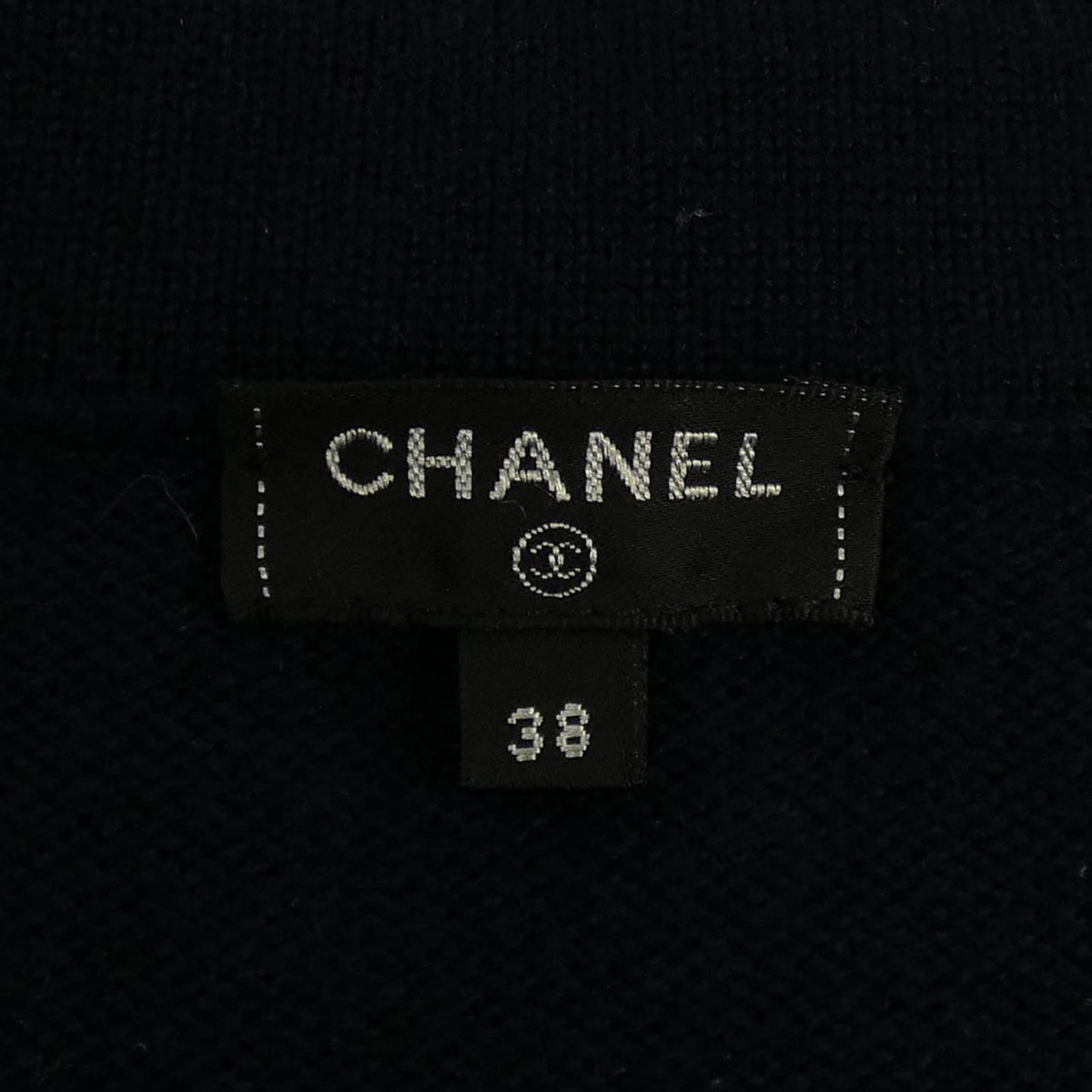 Chanel Skirt Navy — view 5