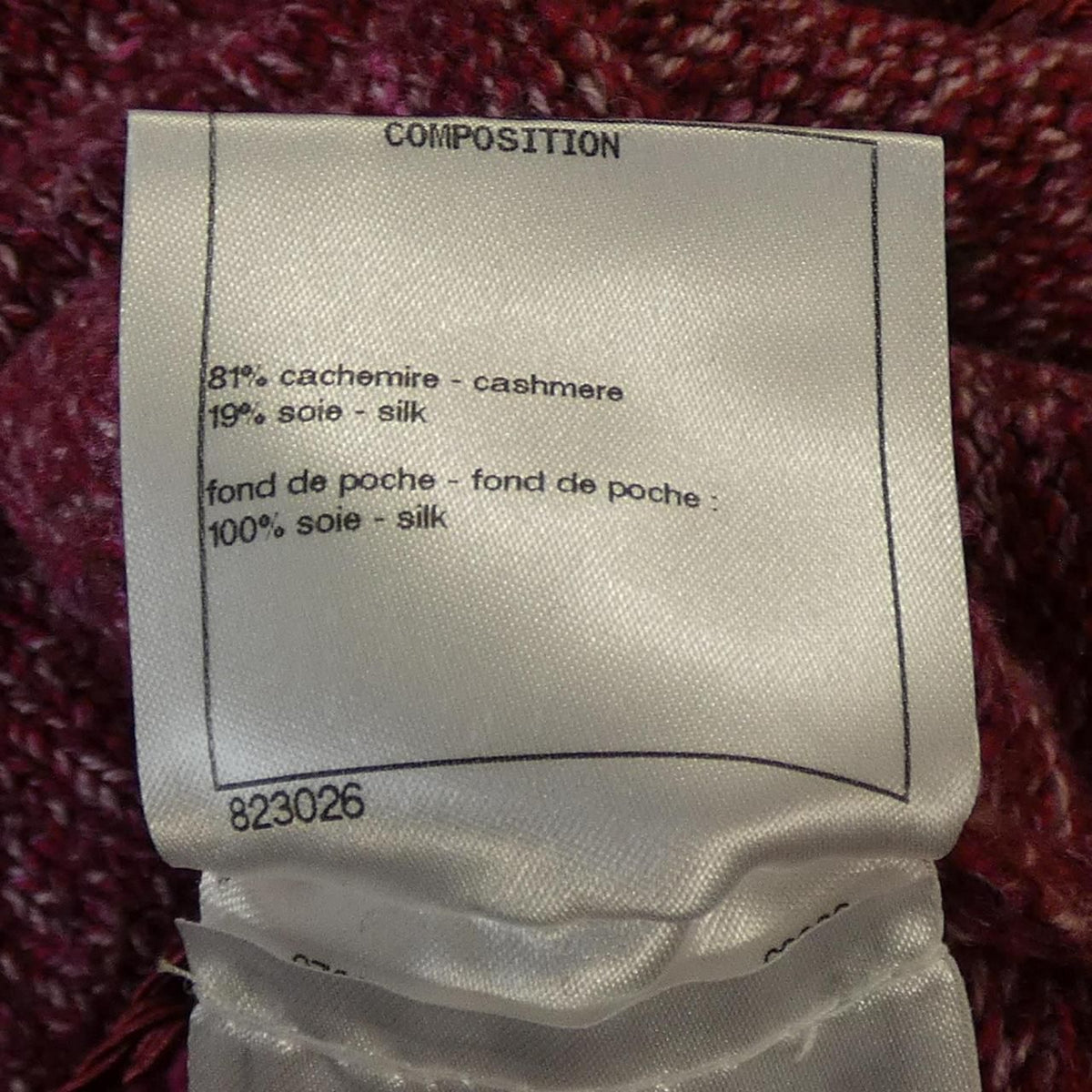 Chanel Jacket Red — view 3