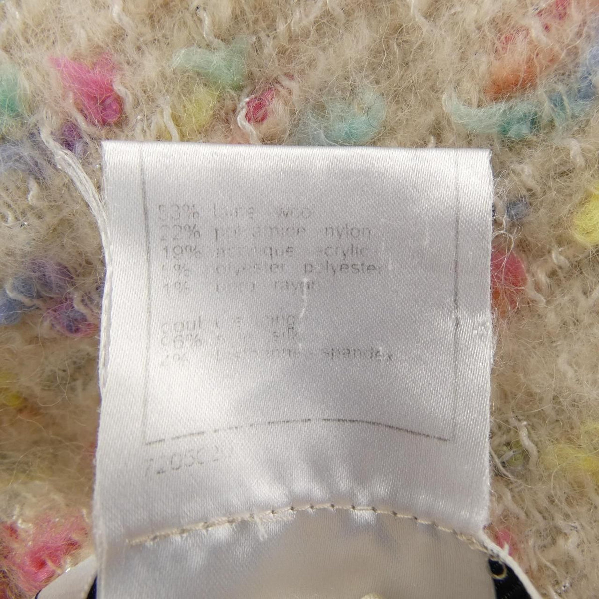 Chanel Vintage 04A Collarless Jacket — view 3