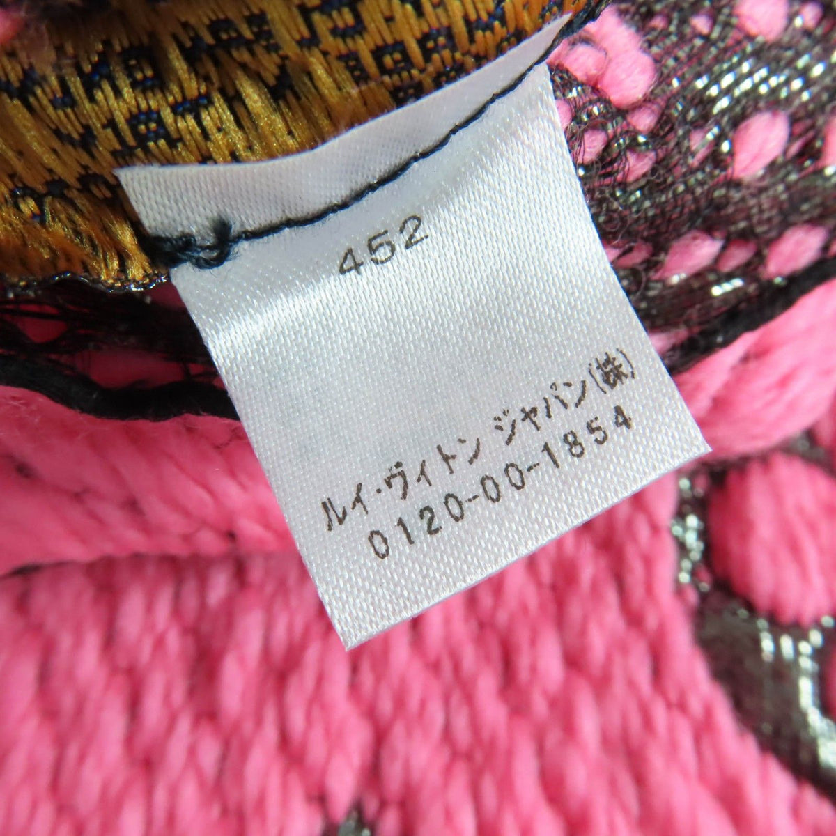 Louis Vuitton Logomania Scarf Shine Silk Blend Rose Pop — view 8