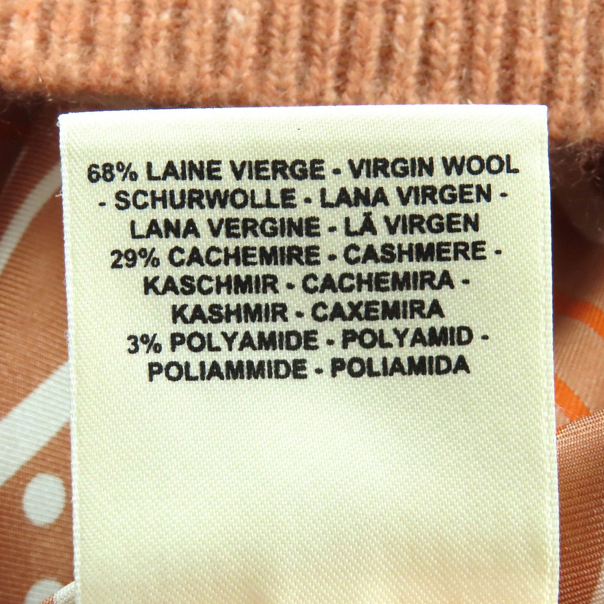 Hermes Brides de Gala Silk Cashmere Mix Rose Aube Twillaine Short Sleeve Knit — view 8