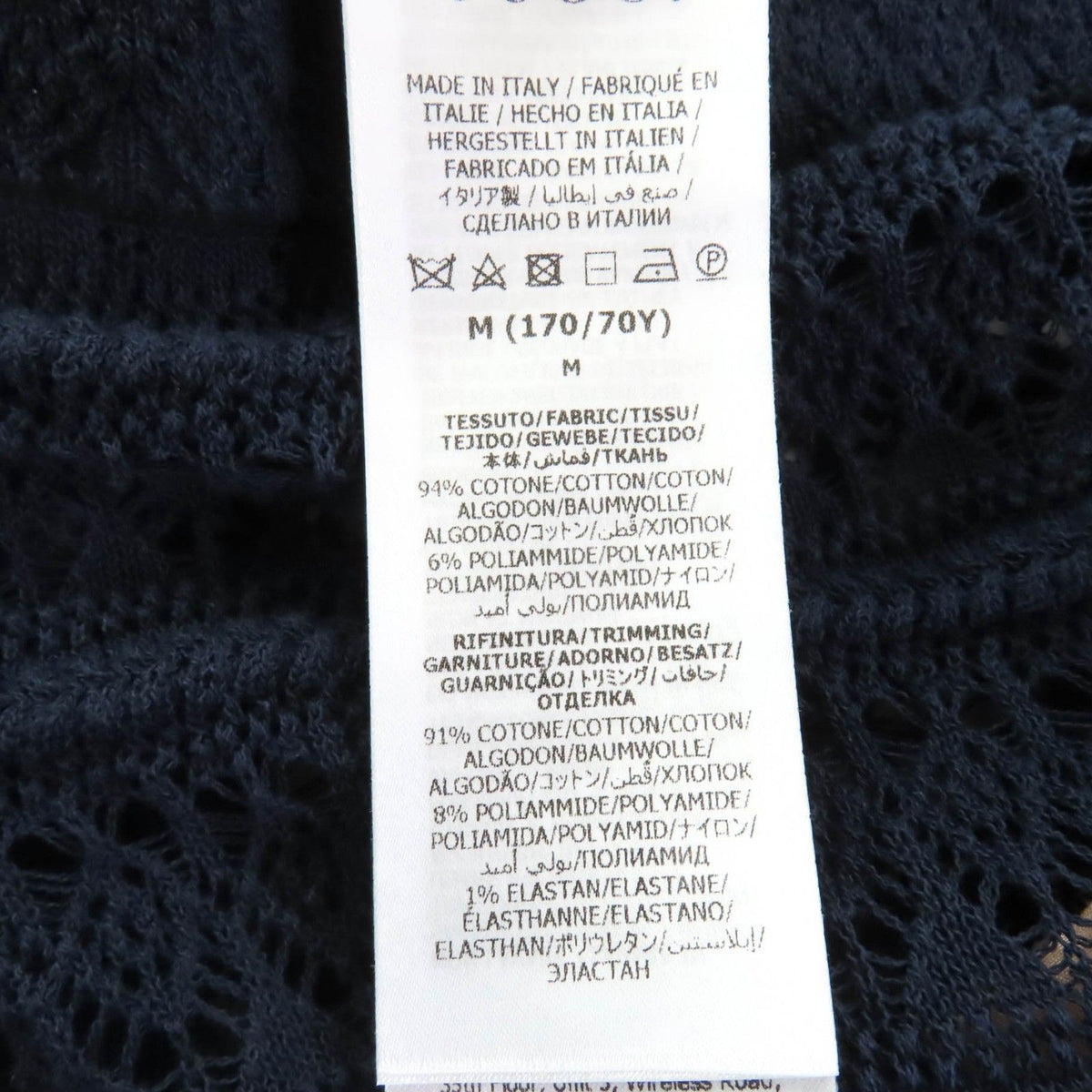 Gucci Cotton Petticoat with Knee-Length Full Lace Skirt Dark Navy — view 8