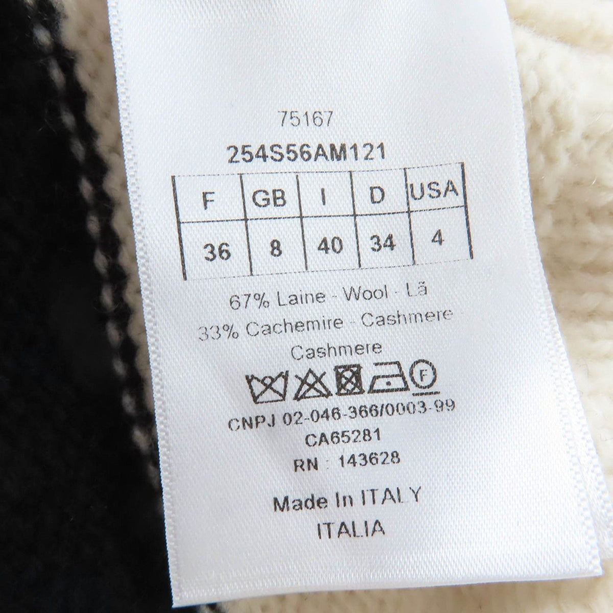 Dior Wool Cashmere Hooded Knit Hoodie Ivory 40 — view 7