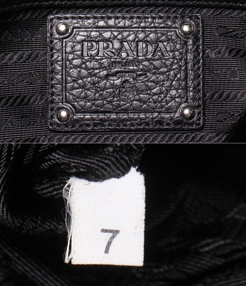 Prada Tote Shoulder Bag — view 5
