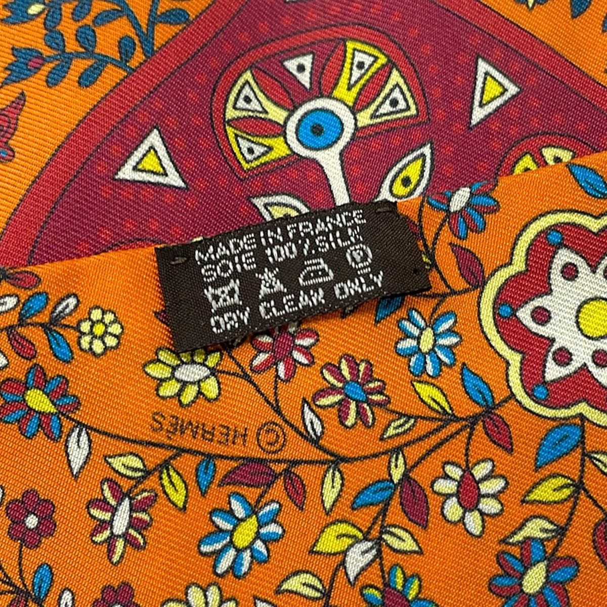 Hermes Scarf Twilly Orange Blue Multi Ribbon — view 3