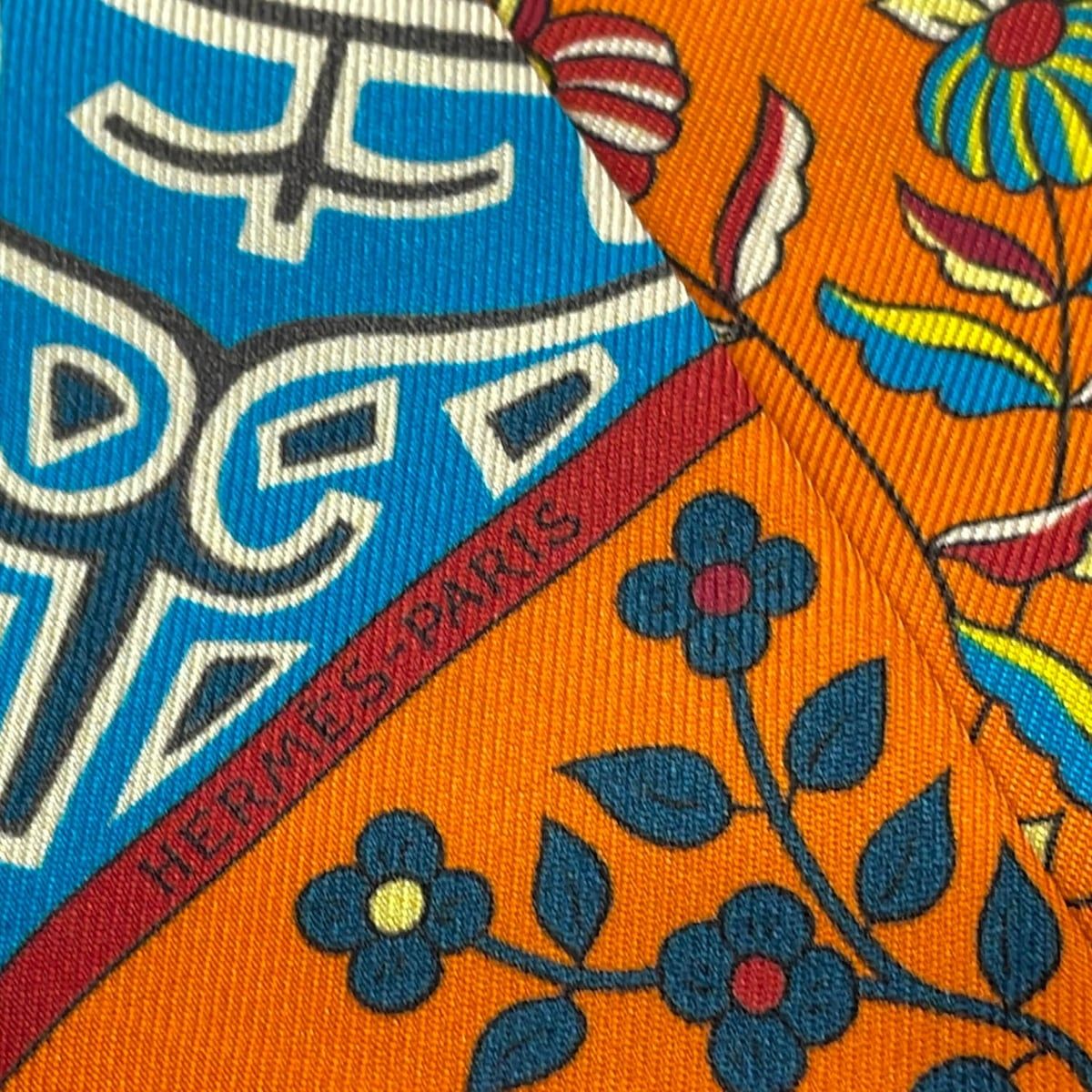 Hermes Scarf Twilly Orange Blue Multi Ribbon — view 5