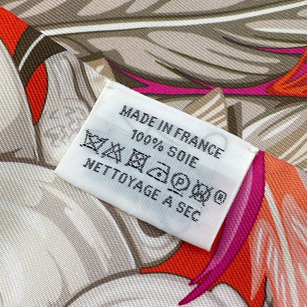Hermes Scarf Twilly Orange Pink Multi Ribbon — view 3