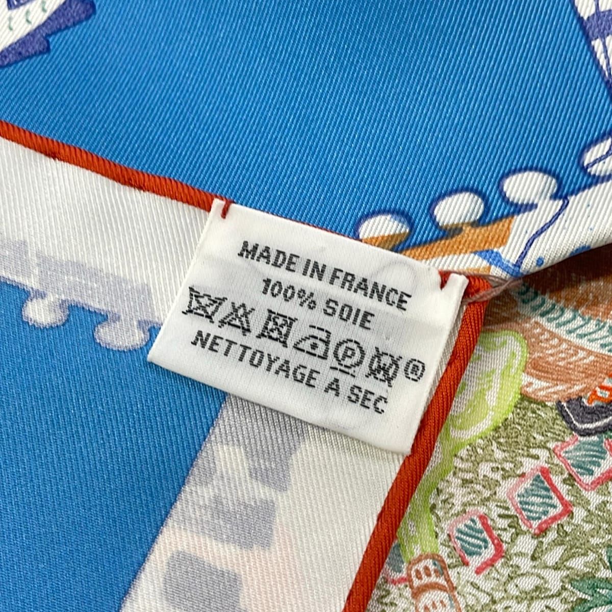 Hermes Scarf Carre 90 Blue Orange Multi Chevaloscope — view 3