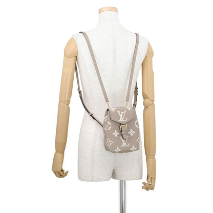 Louis Vuitton Backpack Bicolor Monogram Empreinte Tiny Mini Bag — view 4