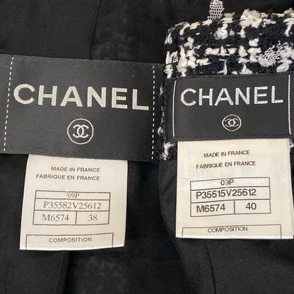 Chanel Skirt Suit Black White Tweed Wool — view 3
