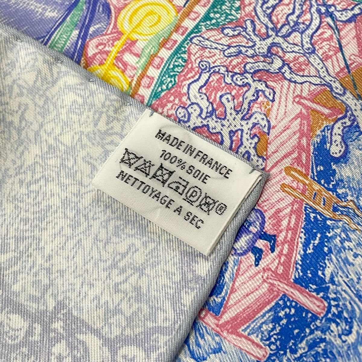 Hermes Scarf Carre 90 White Multi les Folies du Faubourg — view 3
