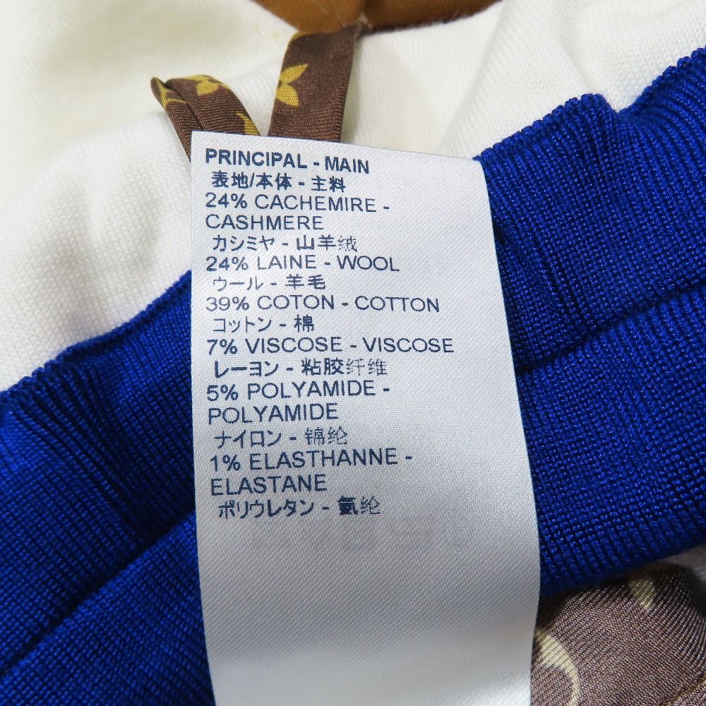 Louis Vuitton Cashmere Wool Knit Jogger Pants Monogram Drawstring White Blue XS — view 7