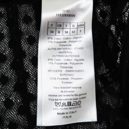 Dior Dot Mesh Lace Flare Skirt Long Sheer Beige 34 — view 7