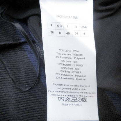 Dior Bare Top Dress Random Border Knee-Length Navy Black 36 — view 8