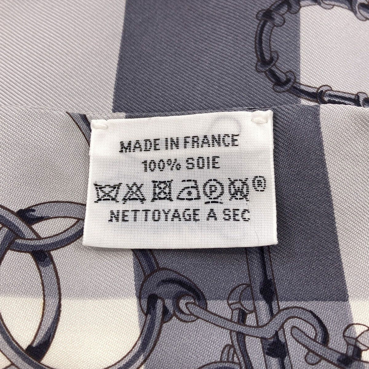 Hermes Twilly Scarf Silk — view 5