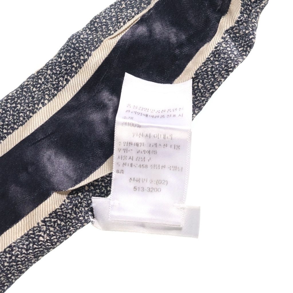 Dior Oblique Mitzah Twilly Shawl Scarf Navy — view 6