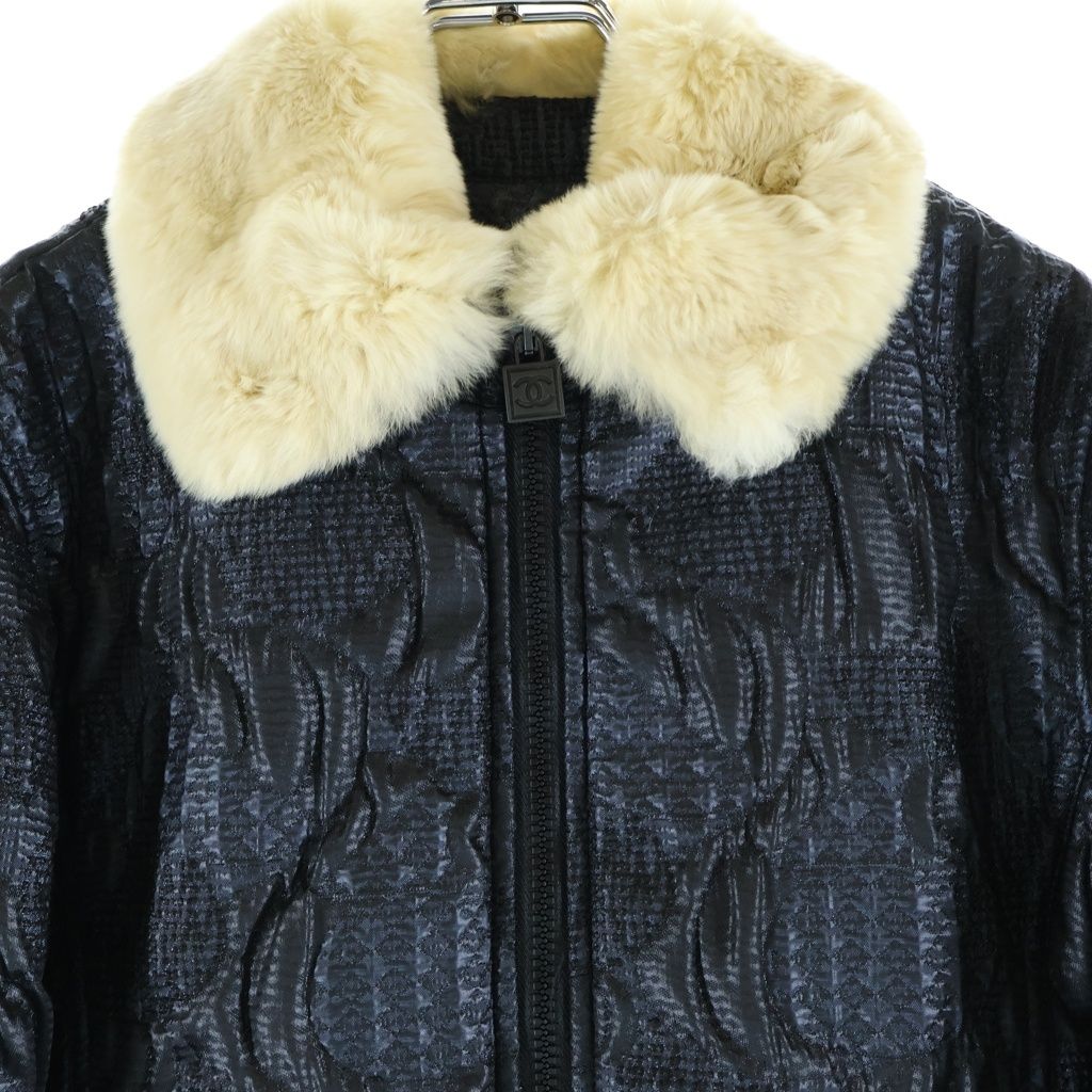 Chanel Sports Line Fur Zip Up Jacket Navy Polyester 08A — view 3