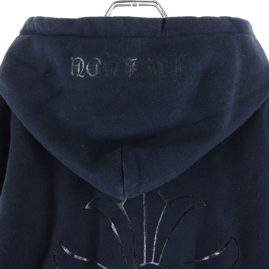 Chrome Hearts Vintage Sweatshirt Pull Over Hoddie CH Plus Logo Pullover Hoodie — view 4