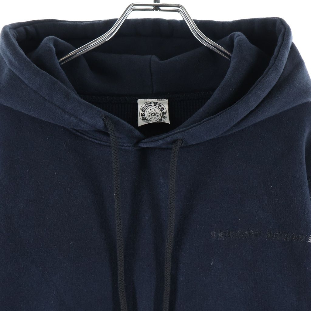 Chrome Hearts Vintage Sweatshirt Pull Over Hoddie CH Plus Logo Pullover Hoodie — view 3