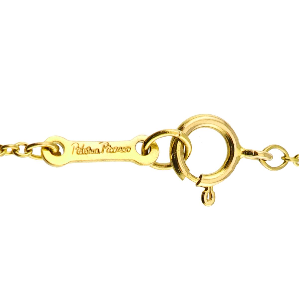Tiffany & Co Crescent Moon Necklace 43 18k Yellow Gold — view 5