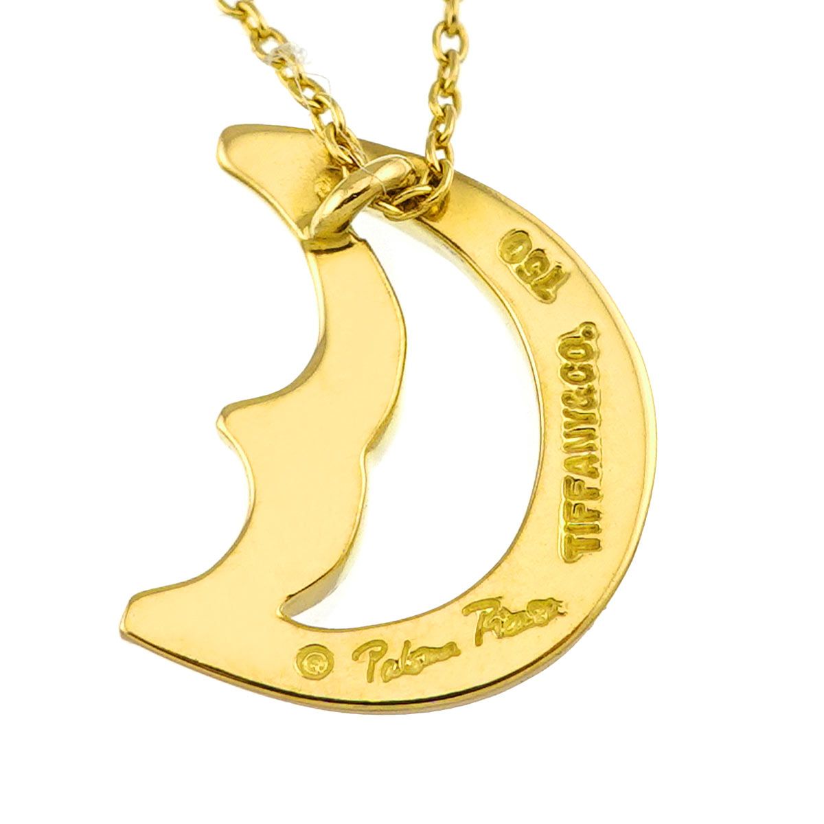 Tiffany & Co Crescent Moon Necklace 43 18k Yellow Gold — view 4
