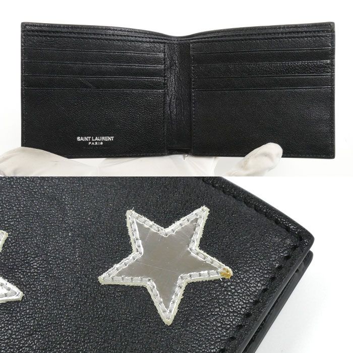Saint Laurent Star Motif Bifold Wallet Black — view 5