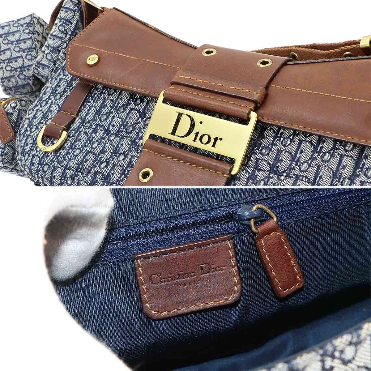 Dior Trotter Street Chic Bag Canvas Leather Navy — view 7