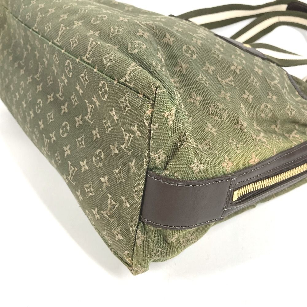 Louis Vuitton Handbag Sac Marie Kate Monogram Mini Canvas Khaki — view 6