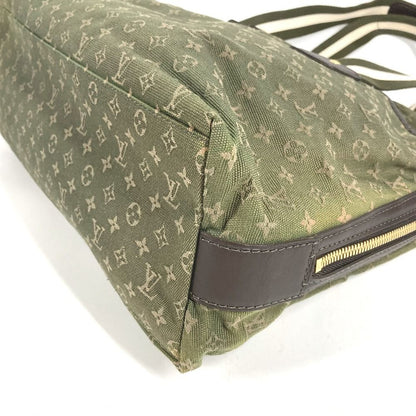 Louis Vuitton Handbag Sac Marie Kate Monogram Mini Canvas Khaki — view 6