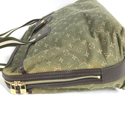 Louis Vuitton Handbag Sac Marie Kate Monogram Mini Canvas Khaki — view 3