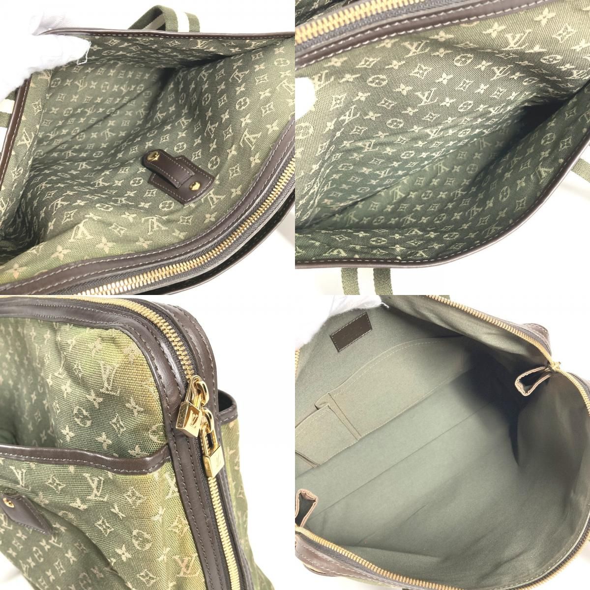 Louis Vuitton Handbag Sac Marie Kate Monogram Mini Canvas Khaki — view 8