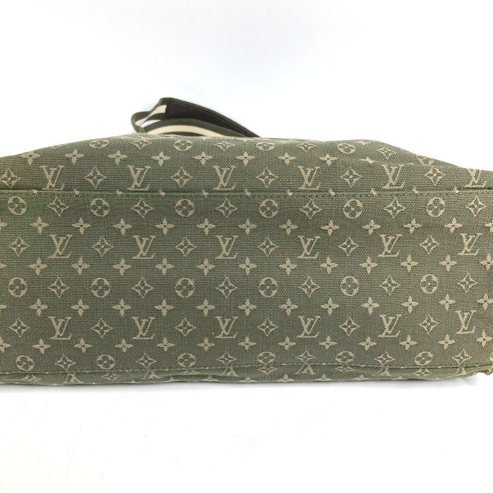 Louis Vuitton Handbag Sac Marie Kate Monogram Mini Canvas Khaki — view 5