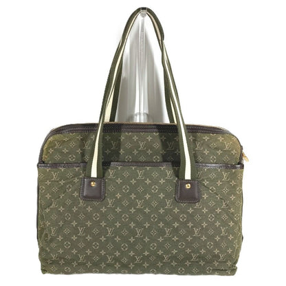 Louis Vuitton Handbag Sac Marie Kate Monogram Mini Canvas Khaki — view 2
