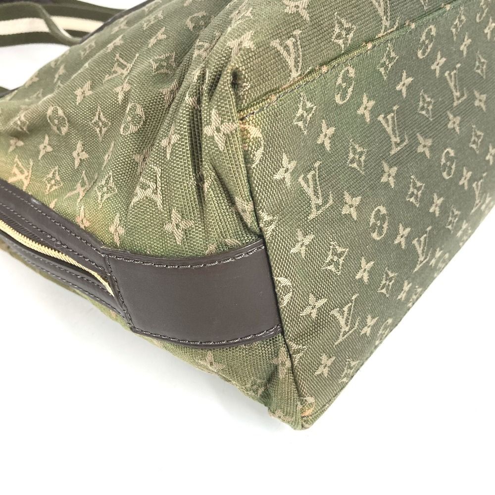 Louis Vuitton Handbag Sac Marie Kate Monogram Mini Canvas Khaki — view 4