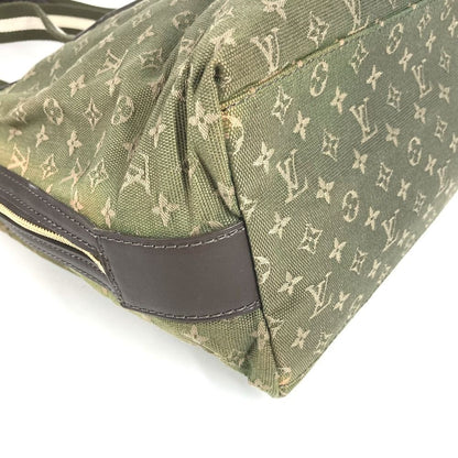 Louis Vuitton Handbag Sac Marie Kate Monogram Mini Canvas Khaki — view 4