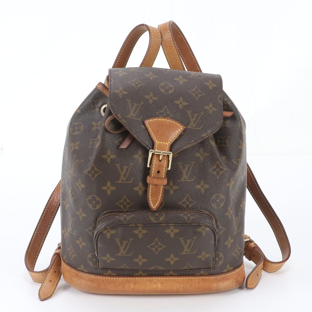 Louis Vuitton Monogram Montsouris MM Leather Backpack