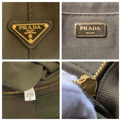 Prada Canapa Khaki Gold Canvas Tote Bag — view 3