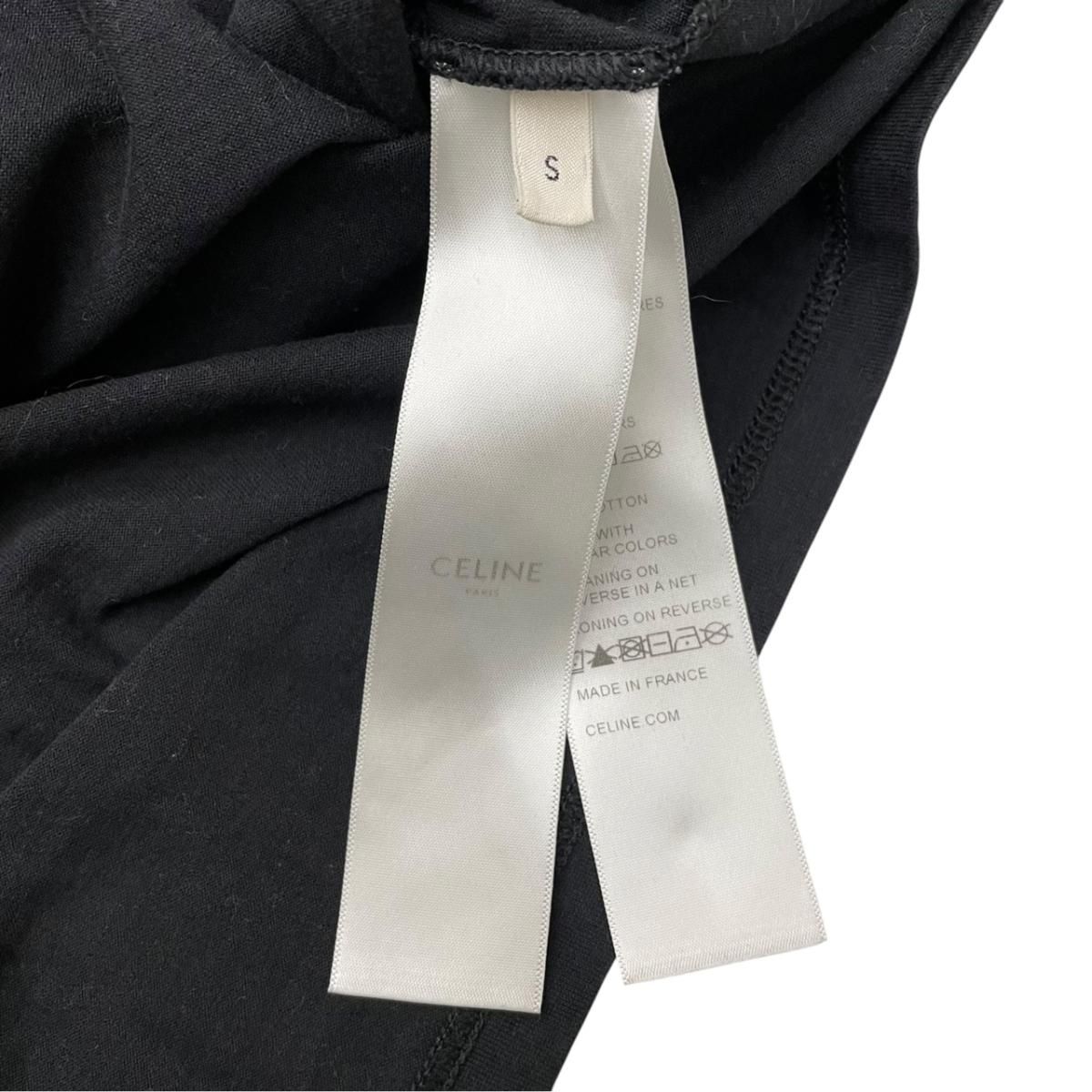 Celine T-Shirt Triomphe Printed Classic Cotton Jersey — view 7